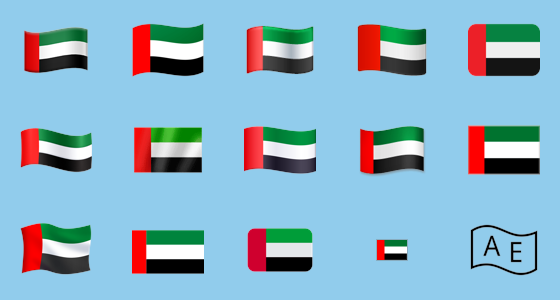  Flag United Arab Emirates On Apple IOS 18 4