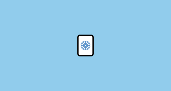🀥 Mahjong Tile Chrysanthemum Emoji | Meaning, Copy And Paste