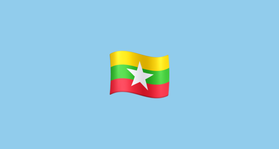 🇲🇲 Flag: Myanmar (Burma) Emoji on Facebook 15.0