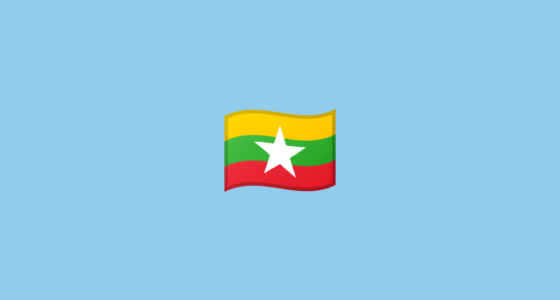 🇲🇲 Flag: Myanmar (Burma) Emoji on Google Noto Color Emoji Android 8.0