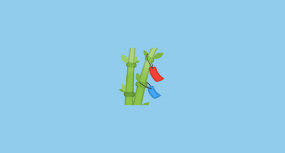 π Tanabata Tree Emoji on Google Noto Color Emoji Android 9.0