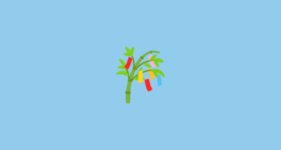 π Tanabata Tree Emoji on Google Noto Color Emoji 15.0