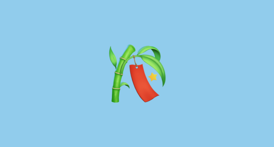 π Tanabata Tree Emoji on Twitter Emoji Stickers 13.1