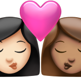 👩🏻‍❤️‍💋‍👩🏽