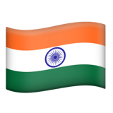 Bandera: India emoji