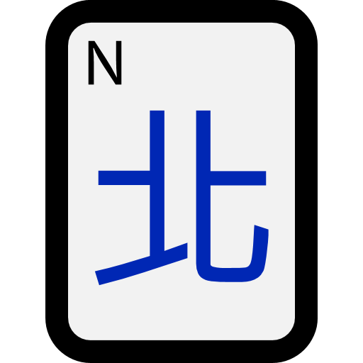 Windows 10 Creators Update