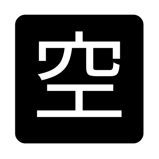 🈳 Japanese “Vacancy” Button on Noto Emoji Font 16.0