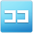 One UI 1.5