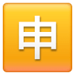 One UI 6.1.1