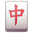 One UI 6.1.1