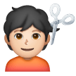 One UI 6.1.1