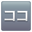 One UI 7.0