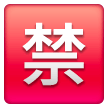 One UI 7.0
