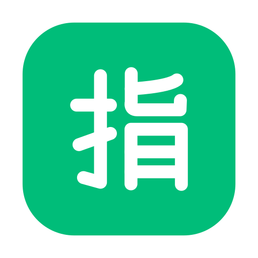 🈯 Japanese “Reserved” Button on Toss Face (토스페이스) 1.5
