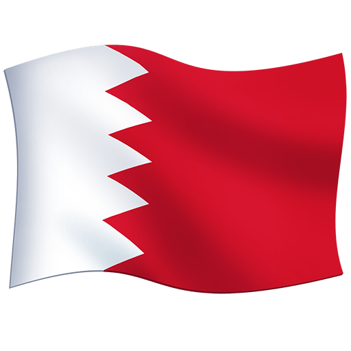 Flag Bahrain On Twitter Emoji Stickers 13 1 Flag Bahrain On Twitter Emoji Stickers 13 1