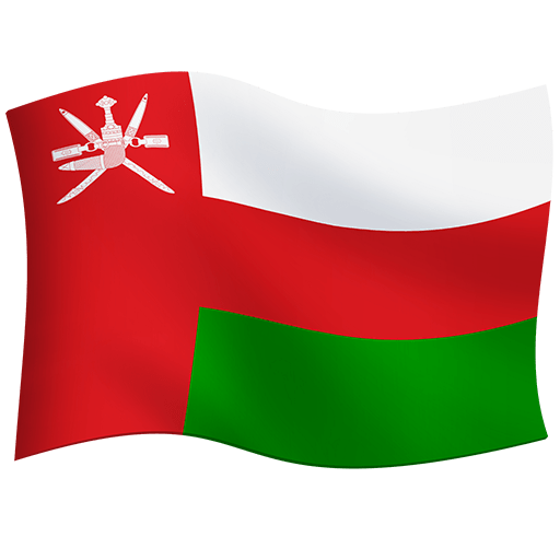  Flag Oman On Twitter Emoji Stickers 13 1