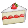 🍰 Shortcake Emoji