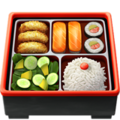Bento Box on Apple iOS 15.4