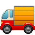 🚚 Emoji Caminhão De Entrega