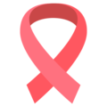 🎗️ Reminder Ribbon Emoji