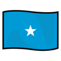  Flag For Somalia Emoji