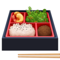 Bento Box on Facebook 14.0