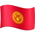 flag-for-kyrgyzstan-emoji