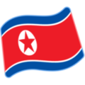 🇰🇵 Flag for North Korea Emoji