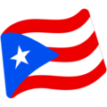 🇵🇷 Flag for Puerto Rico Emoji