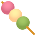 🍡 Dango Emoji