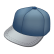 🧢 Billed Cap Emoji
