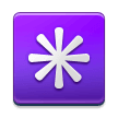 ️ Eight Spoked Asterisk Emoji
