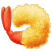 🍤 Fried Shrimp Emoji