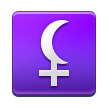 Black Moon Lilith Emoji