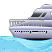 🛳️ Passenger Ship Emoji