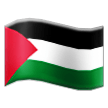 🇵🇸 Flag for Palestinian Territories Emoji
