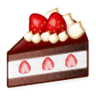 🍰 Shortcake Emoji