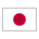 flag-japan_1f1ef-1f1f5.png
