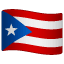 🇵🇷 Flag for Puerto Rico Emoji