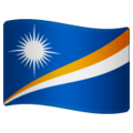 flag-for-marshall-islands-emoji