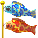 Carp Streamer on Apple iOS 11.3