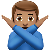 Man Gesturing No: Medium Skin Tone on Apple iOS 11.3