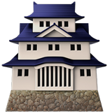 Japanese Castle on Apple iOS 13.1