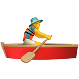 Man Rowing Boat on Apple iOS 13.1