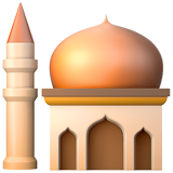 Mosque on Apple iOS 13.1