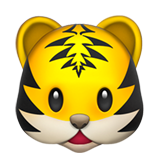 Tiger Face on Apple iOS 13.1