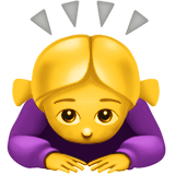 Woman Bowing on Apple iOS 13.1