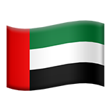 Flag: United Arab Emirates on Apple iOS 9.3