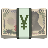 Yen Banknote on Apple iOS 10.3
