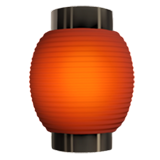 Red Paper Lantern on Apple iOS 10.3